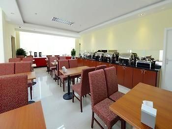 Hanting Hotel Yantai Extérieur photo