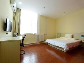 Hanting Hotel Yantai Extérieur photo