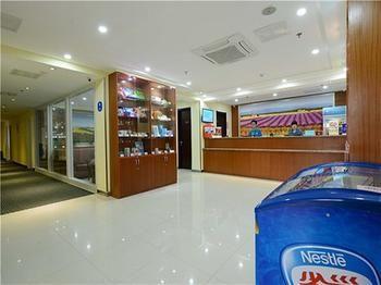 Hanting Hotel Yantai Extérieur photo