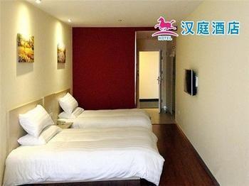 Hanting Hotel Yantai Extérieur photo